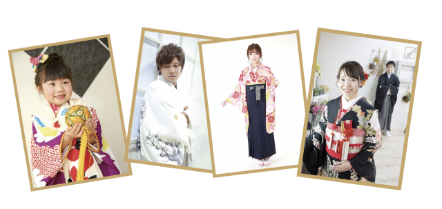 七五三・紋付袴・卒業袴・フォトウエディング